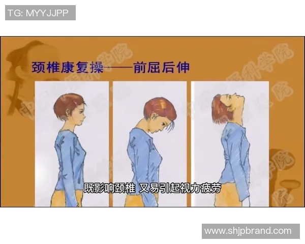 通过足球运动有效缓解颈椎疼痛的科学方法与实践探讨